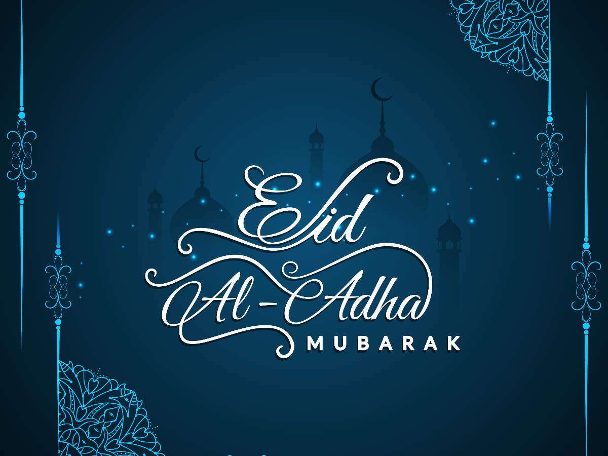 Eidul Adha Holiday Notice and Important Reminder